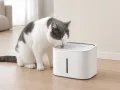 Xiaomi Smart Pet Fountain 2 im Direktvergleich